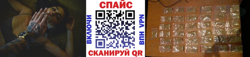 БУТИРАТ BDO 33%  блэк спрут tor  Фокино 