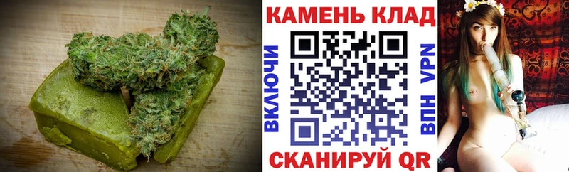 Еда ТГК марихуана  сколько стоит  Фокино 