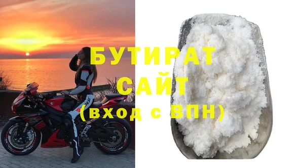 дмт Нижневартовск