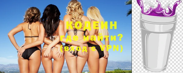 дмт Нижневартовск