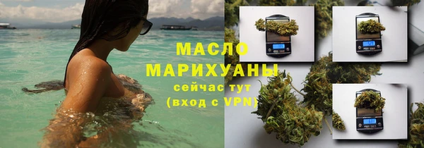 МДПВ Лагань