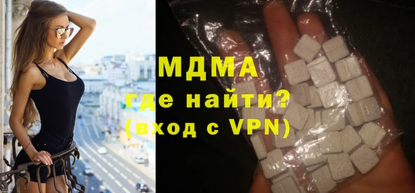 кокаин VHQ Лихославль