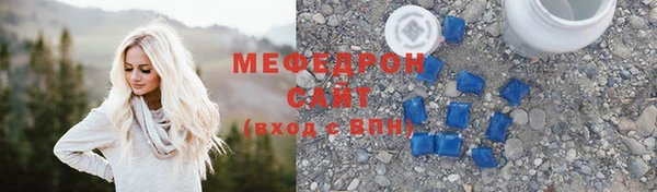 не бодяженный Кострома