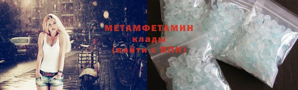 МДПВ Лагань