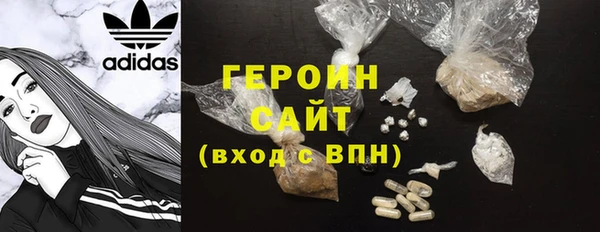 МДПВ Лагань