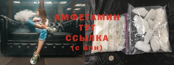 мдма Лабытнанги