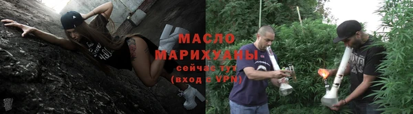 соль курить ск Ладушкин