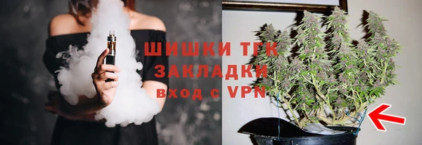 мдма Лабытнанги