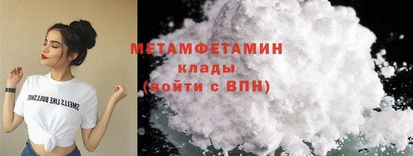 МДПВ Лагань