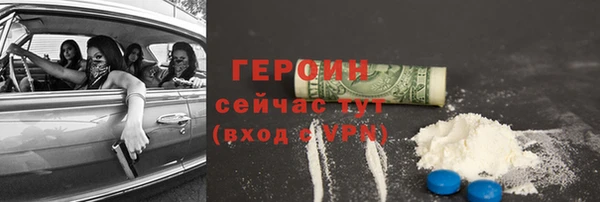 соль курить ск Ладушкин