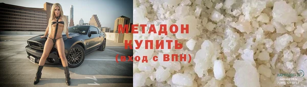 МДПВ Лагань