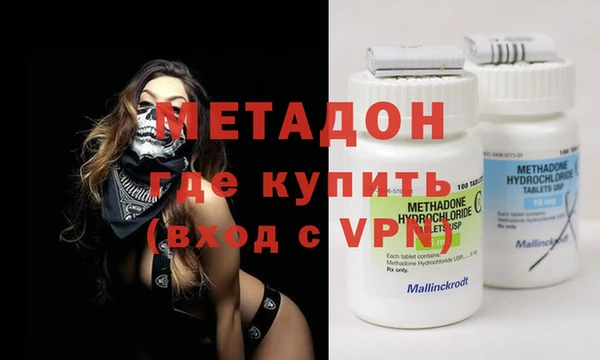 мдма Лабытнанги