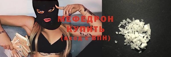 МДПВ Лагань