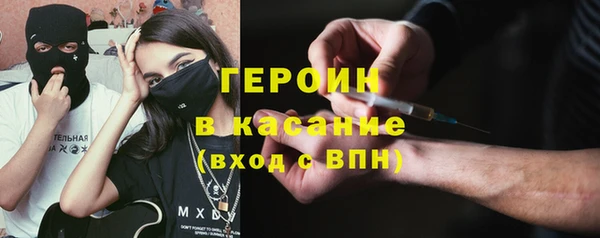 мдма Лабытнанги