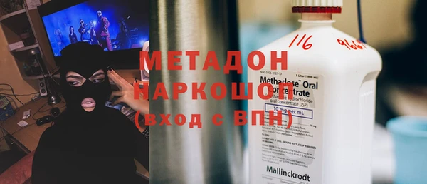 соль курить ск Ладушкин