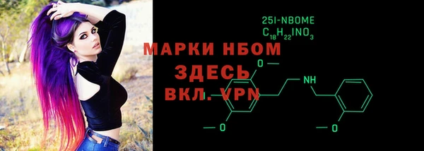 соль курить ск Ладушкин
