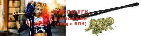 соль курить ск Ладушкин