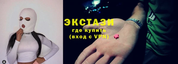 не бодяженный Кострома