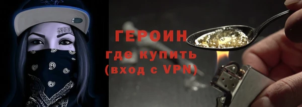 мдма Лабытнанги