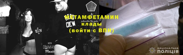 МДПВ Лагань