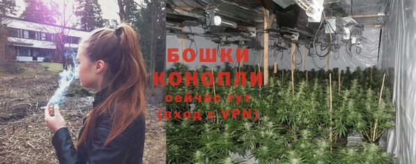 мдма Лабытнанги