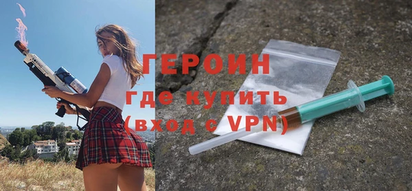 мдма Лабытнанги