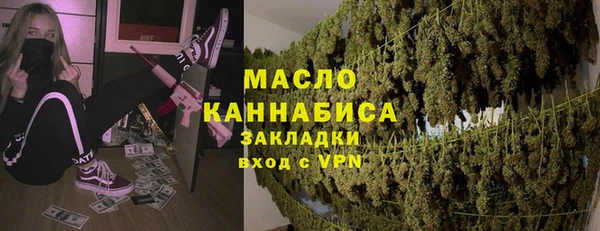 мдма Лабытнанги