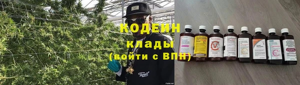 дмт Нижневартовск
