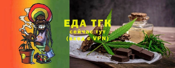 соль курить ск Ладушкин